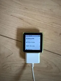 2026年最新】ipod nano バッテリー交換の人気アイテム - メルカリ