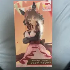 ウマ娘　ジェンティルドンナ　フィギュア