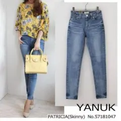 最終値下げYANUK PATRICIA ANKLE スキニー カットオフ 25