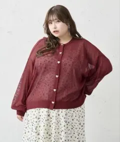 ひなた様 リクエスト 2点 まとめ商品