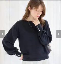 alotta パール調ボタン柔らかカットソーゆるトップス