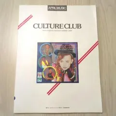 カルチャークラブ　カラー・バイ・ナンバーズ＆ベスト
