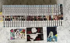 呪術廻戦全巻+ガイドブック　0巻　0.5巻　まとめ売り
