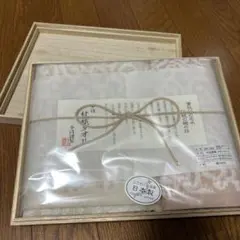 【新品】今治謹製　タオルセット