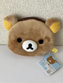 (リラックマ)顔型コインケース