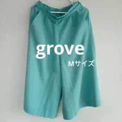 grove　アクアブルー Mサイズ カジュアルパンツガウチョパンツのサムネイル