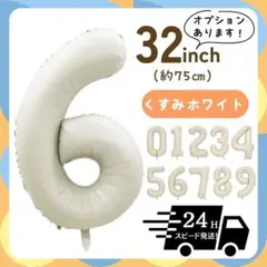 ayu様 リクエスト 2点 まとめ商品