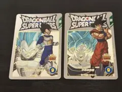 ドラゴンボールスーパーダイバーズ EX2-001 002 003 004 - メルカリ