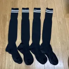 サッカーソックス　ブラック　2足セット