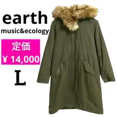 ボア モッズコート