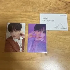 TXT SWEET 通常盤 ユニバ盤 トレカ メッセージカード ヒュニンカイ