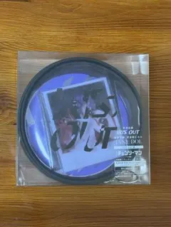 【新品未使用】 IRIS OUT / JANE DOE (IRIS OUT盤)
