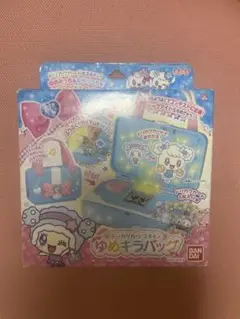 ゆめキラバッグ　キラリっちver たまごっち　ドリカワカード19枚付き Amazon.co.jp: ドリカワカードスキャン ゆめキラバッグ キラリっ
