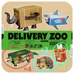 ガチャガチャ デリバリーズー ワニ ハリネズミ ウサギのサムネイル