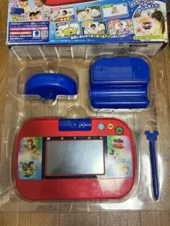 マジックタブレットのサムネイル