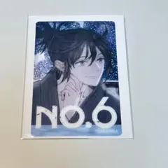 No.6 あさのあつこ ネズミ ノイタミナ クリアカード 七夕