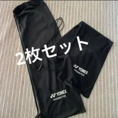 Item thumbnail for item e097763e-89ab-4979-a860-e0f1370b5751