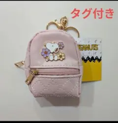 【残1点のみ】タグ付　スヌーピー　ミニバッグパック型　キルティングポーチ　ピンク