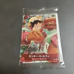 モスバーガー ワンピース カードのみ