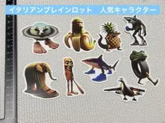 イタリアンブレインロットキャラクター ステッカー 9枚セット 大きいサイズ