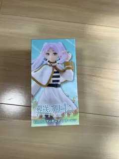 Item thumbnail for item d1290989-90e2-40b0-8389-4507065369a7