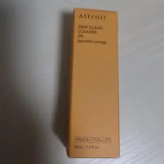 Attenir SKIN CLEAR CLEANSE OIL 30ml