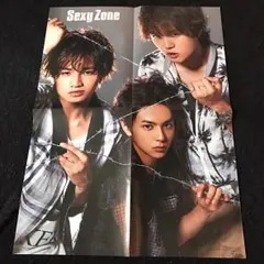 Sexy Zone Sexy 松 ポスター