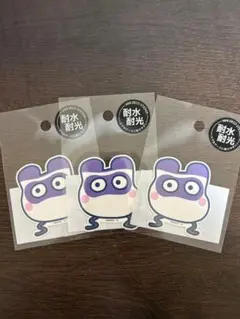 【新品】たまごっち ますくっち ミニデコステッカー 耐水耐光 ① 3枚セット
