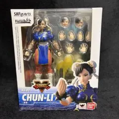 【未開封】S.H.Figuarts 春麗 チュンリー ストリートファイター