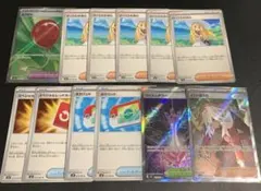 ポケカ 汎用 まとめ売り 引退品 ラムダ カナリィ スペシャルレッド キャリー カナリィ【ポケモンカードトレカお買得価格通販：CBトレコロ】