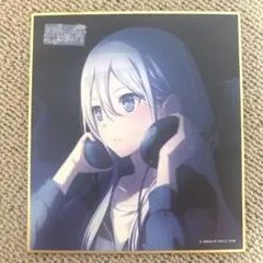 プロセカ 宵崎奏 色紙 40B 特訓後 - メルカリ