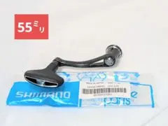 2026年最新】19ヴァンキッシュ3000mhgの人気アイテム - メルカリ
