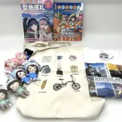 ゆるキャン△グッズ