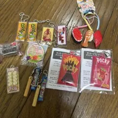 ミニチュアフードキーホルダーセット 12点