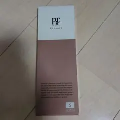 pitsole ピットソール