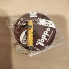 Item thumbnail for item 21fec555-2488-41fe-a2d4-1ec735f931a2