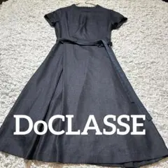 ドゥクラッセ DoCLASSE ワンピース 7号 S ネイビー リボン 美品のサムネイル