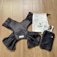 MチャコールグレーメッシュKonny 抱っこ紐