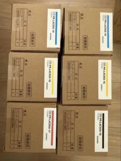 ミマキSS21 2LインクパックSPC-0588 8色分セット - メルカリ