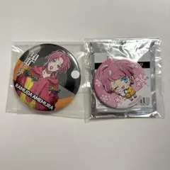 ヒプマイ トレーディング缶バッジ(EW04) 飴村乱数 - メルカリ