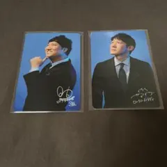 ロングコートダディ　コメデュアル　トレカ