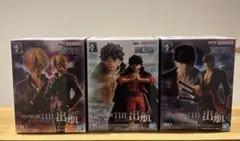 ONE PIECE ワンピース THE 出航 SPECIAL フィギュア　セット