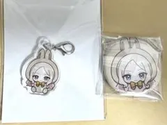 十王星南　学マス　アクリルチャーム　缶バッジ　うさぐるみ　GIGO