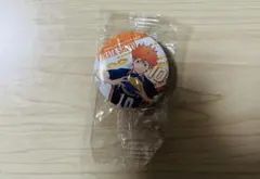 日向翔陽 缶バッジ くら寿司