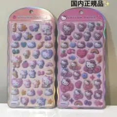 【国内正規品✨】コットンパフィー シール キティ　ギャル　ヒョウ柄　2種セット