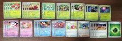 ポケモンカード　おまつりおんどデッキパーツ35枚