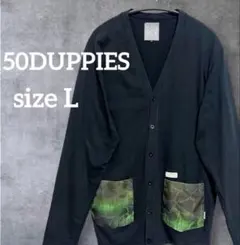 【美品】50DUPPIES 日本製 長袖 カーディガン L ブラックのサムネイル