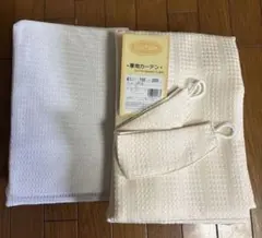 新品　ドレープカーテン レースカーテン　100x200cm 4枚　アイボリーのサムネイル