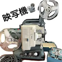 2026年最新】YASHiCA 映写機の人気アイテム - メルカリ