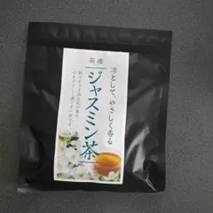 茶癒 ジャスミン茶 90g 30包のサムネイル